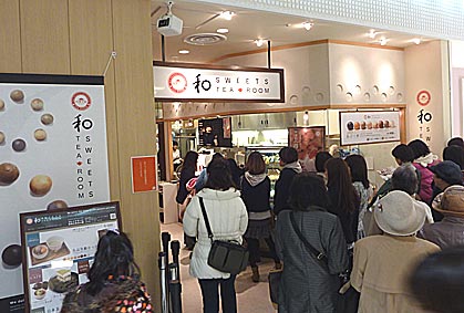 ファイル 1482-1.jpg