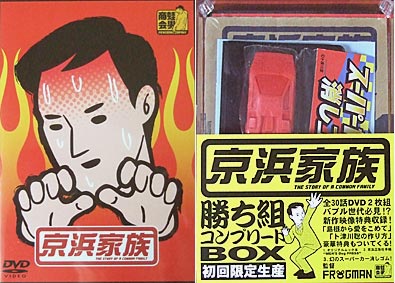 ファイル 1488-1.jpg