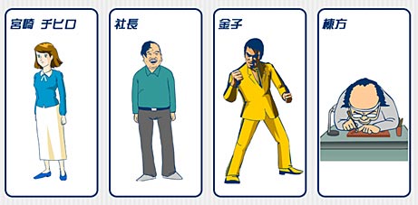 ファイル 1488-2.jpg