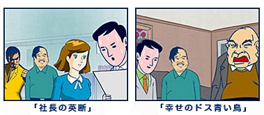 ファイル 1488-3.jpg