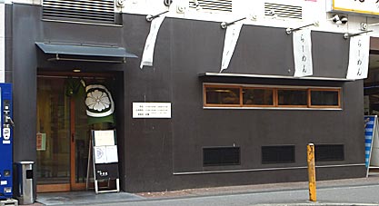 ファイル 1496-1.jpg