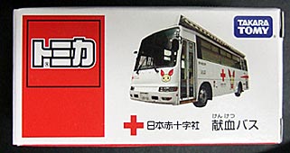 ファイル 1504-2.jpg