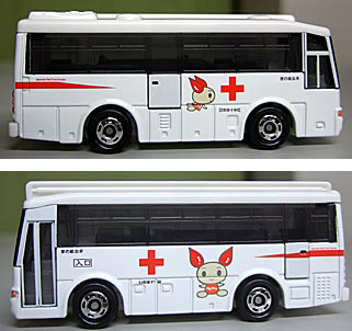 ファイル 1504-3.jpg