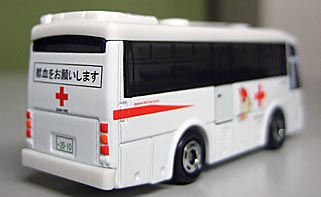 ファイル 1504-5.jpg