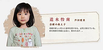 ファイル 1505-2.jpg