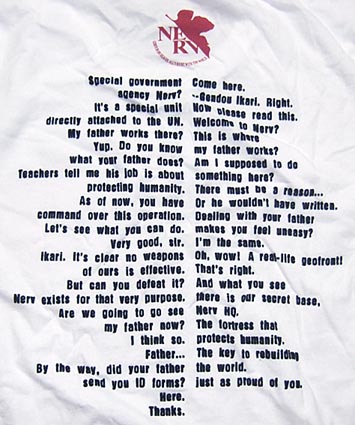 ファイル 1512-3.jpg