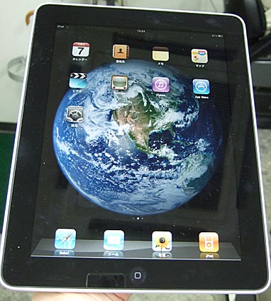 ファイル 1514-2.jpg