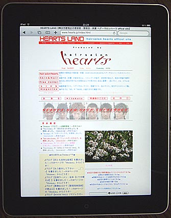 ファイル 1514-3.jpg