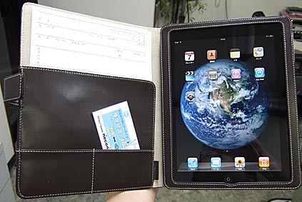 ファイル 1514-4.jpg