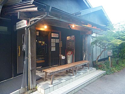 ファイル 1555-2.jpg