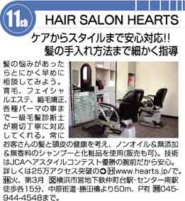 ファイル 156-1.jpg