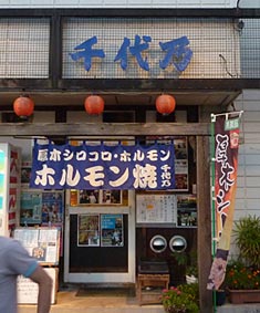 ファイル 1566-1.jpg