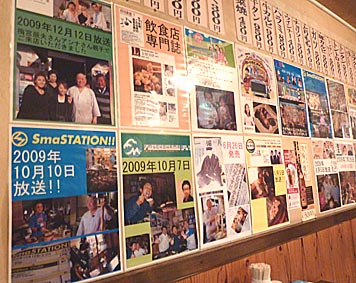 ファイル 1566-2.jpg