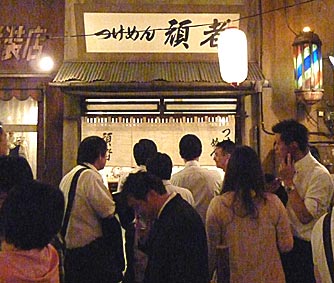 ファイル 1577-5.jpg