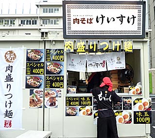 ファイル 1585-1.jpg