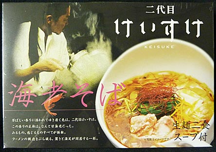 ファイル 1585-3.jpg