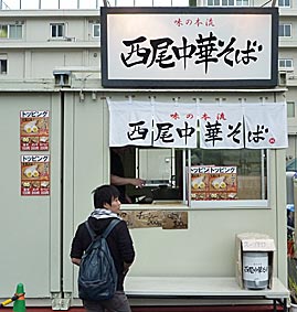 ファイル 1585-4.jpg