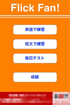 ファイル 1597-2.jpg