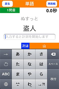 ファイル 1597-3.jpg