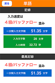 ファイル 1597-4.jpg