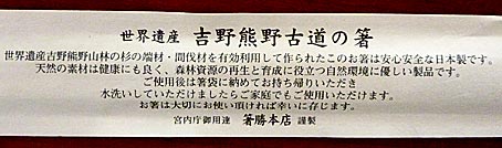 ファイル 1618-3.jpg