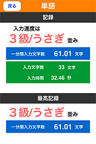 ファイル 1619-2.jpg