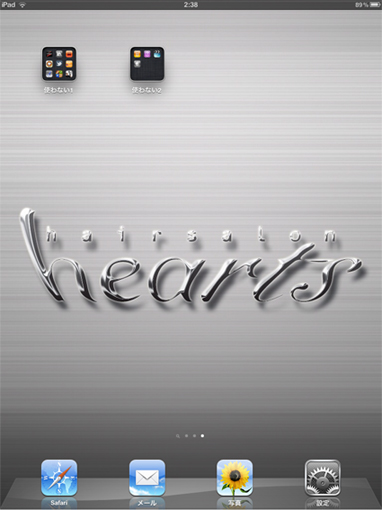 ファイル 1623-1.jpg