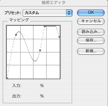 ファイル 1623-4.jpg