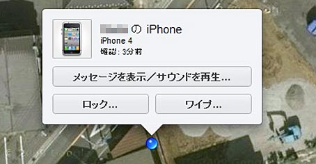 ファイル 1627-3.jpg