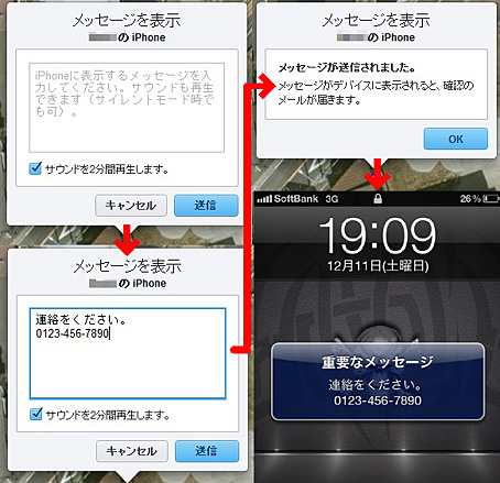 ファイル 1627-4.jpg