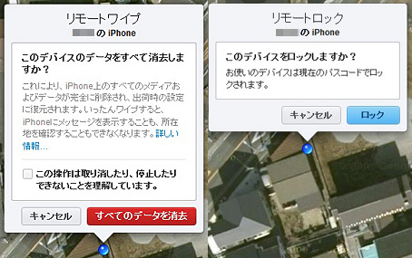 ファイル 1627-5.jpg