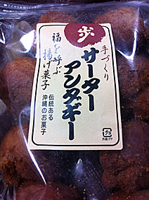 ファイル 1633-2.jpg