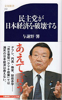 ファイル 1646-1.jpg