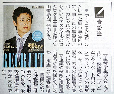 ファイル 1651-2.jpg