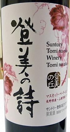 ファイル 1657-2.jpg