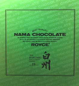 ファイル 1663-2.jpg