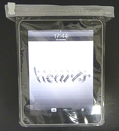 ファイル 1671-1.jpg