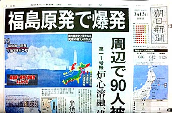 ファイル 1678-3.jpg