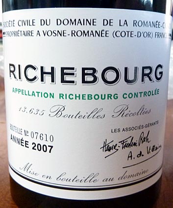 ファイル 1691-3.jpg