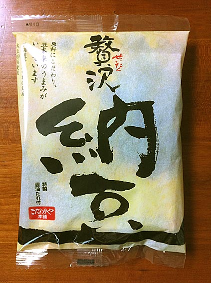 ファイル 1717-2.jpg