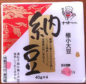 ファイル 1722-1.jpg