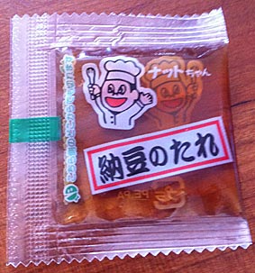 ファイル 1722-2.jpg