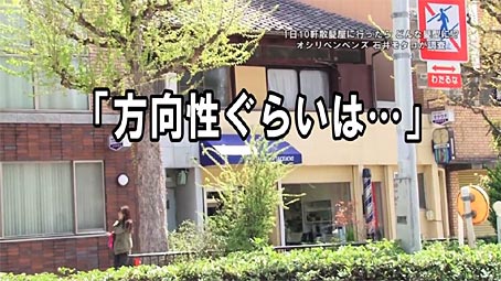 ファイル 1735-3.jpg