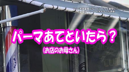 ファイル 1735-4.jpg