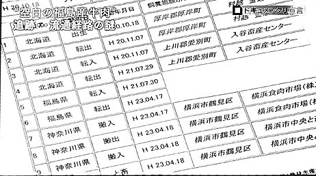 ファイル 1744-2.jpg