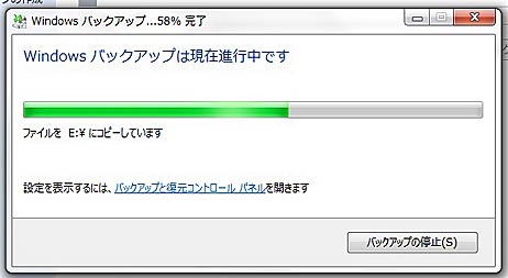 ファイル 1746-1.jpg