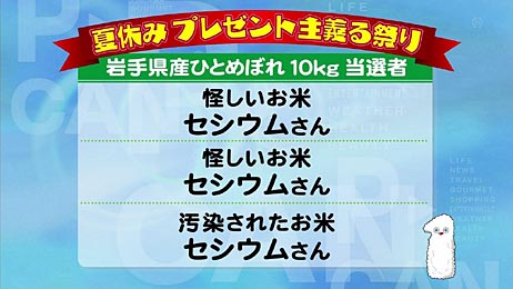 ファイル 1751-1.jpg