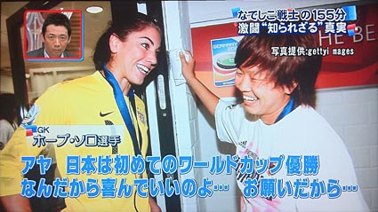 ファイル 1753-4.jpg