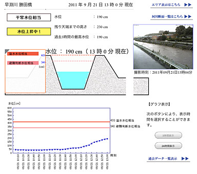 ファイル 1778-3.jpg