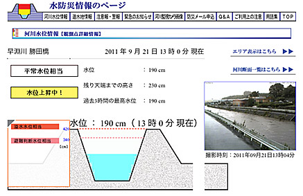 ファイル 1778-4.jpg